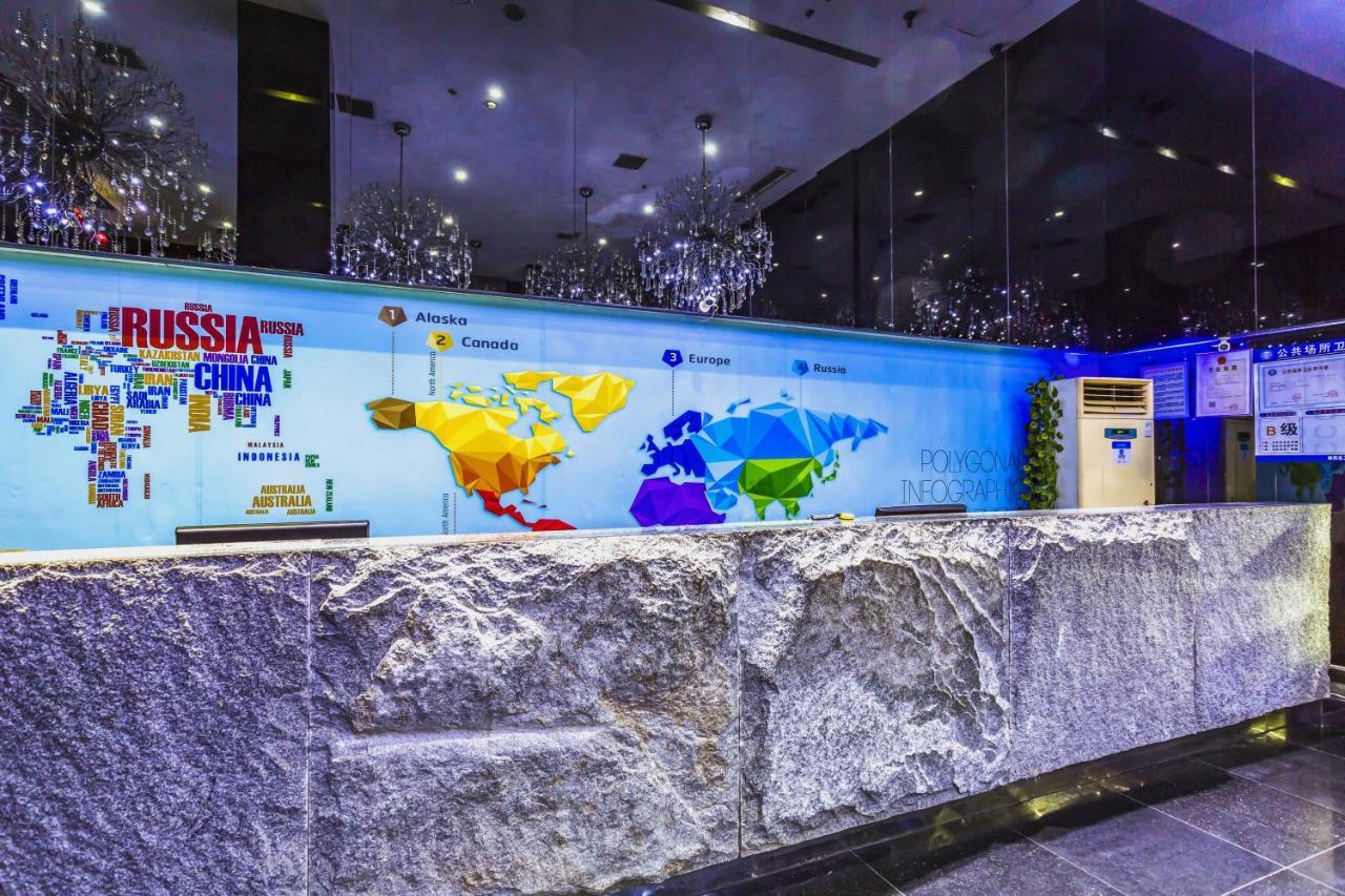 Qingdao Heng Bo Hotel מראה חיצוני תמונה